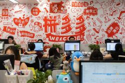 (教程经验)深圳市工厂咨询电话号码_哔哩哔哩-2
